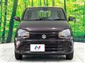 2017 Suzuki Alto