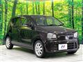 2017 Suzuki Alto