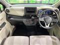 2024 Mitsubishi eK Wagon