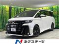 2024 Toyota Vellfire