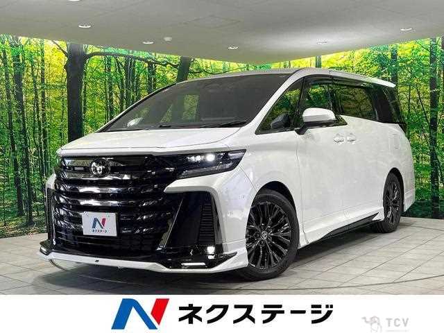 2024 Toyota Vellfire
