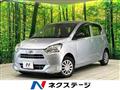 2020 Daihatsu Mira