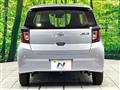 2020 Daihatsu Mira