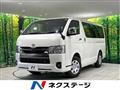 2026 Toyota Hiace Van