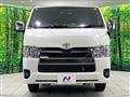 2026 Toyota Hiace Van