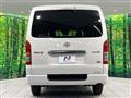 2026 Toyota Hiace Van