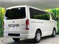 2026 Toyota Hiace Van