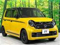 2021 Honda Honda Others