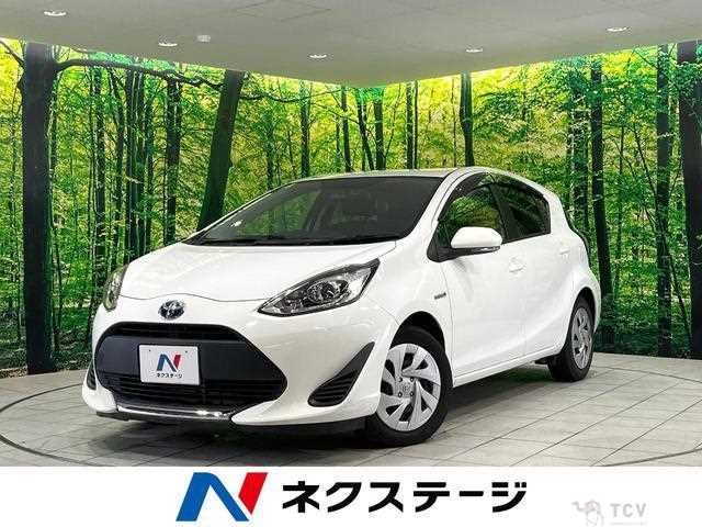 2020 Toyota AQUA