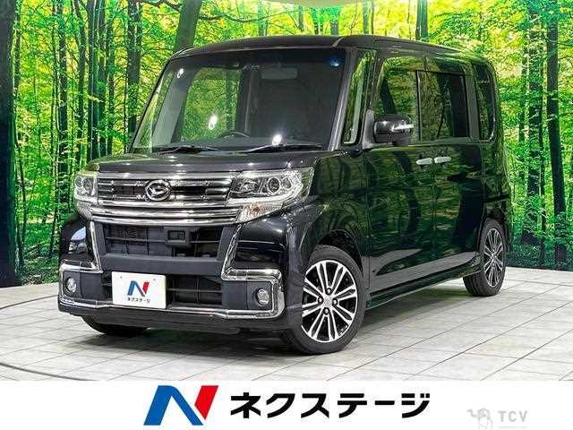 2016 Daihatsu Tanto