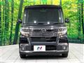 2016 Daihatsu Tanto