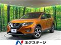 2018 Nissan X-Trail