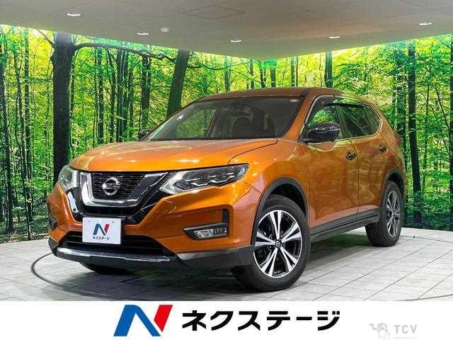 2018 Nissan X-Trail