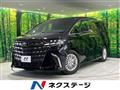 2025 Toyota Alphard Hybrid