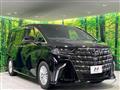 2025 Toyota Alphard Hybrid
