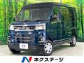 2025 Daihatsu Atrai