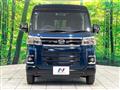 2025 Daihatsu Atrai