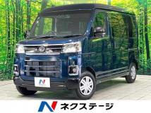 2025 Daihatsu Atrai