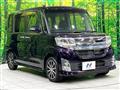 2015 Daihatsu Tanto