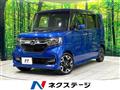 2017 Honda N BOX