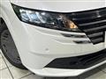 2024 Nissan Note