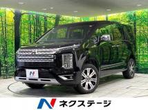 2024 Mitsubishi Delica D5