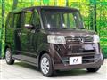 2017 Honda N BOX
