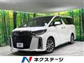 2021 Toyota Alphard G