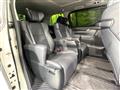 2020 Toyota Alphard G