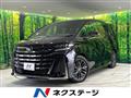 2025 Toyota Vellfire