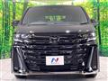 2025 Toyota Vellfire