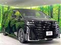 2025 Toyota Vellfire