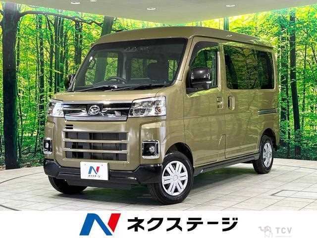 2025 Daihatsu Atrai