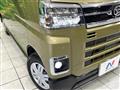 2025 Daihatsu Atrai