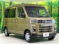 2025 Daihatsu Atrai