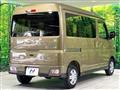 2025 Daihatsu Atrai