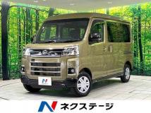 2025 Daihatsu Atrai