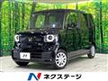 2026 Honda N BOX