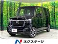 2026 Honda N BOX
