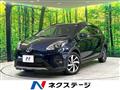 2017 Toyota AQUA