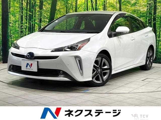 2021 Toyota Prius