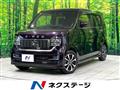 2022 Honda Honda Others