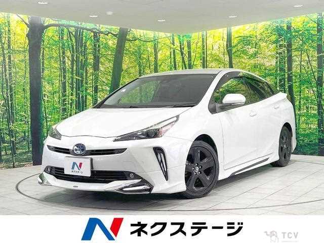 2022 Toyota Prius
