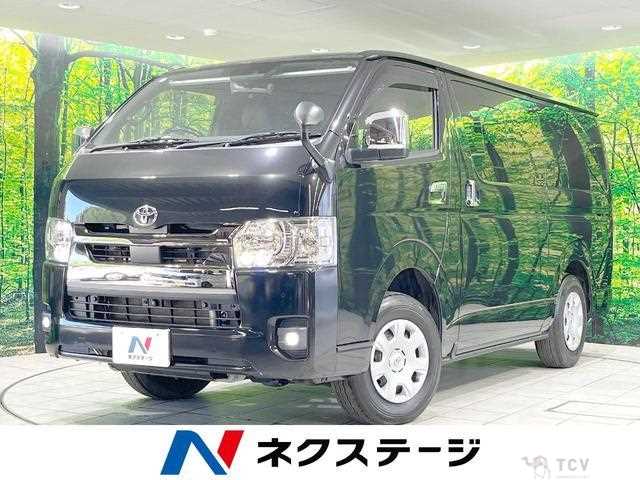 2022 Toyota Hiace Van