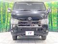 2022 Toyota Hiace Van