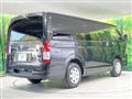 2022 Toyota Hiace Van