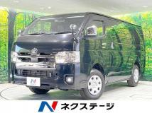 2022 Toyota Hiace Van