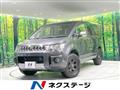 2018 Mitsubishi Delica D5