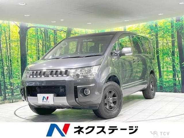2018 Mitsubishi Delica D5