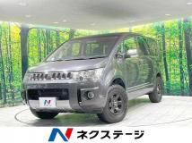 2018 Mitsubishi Delica D5